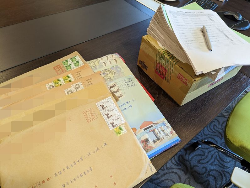第一屆獎助學金申請