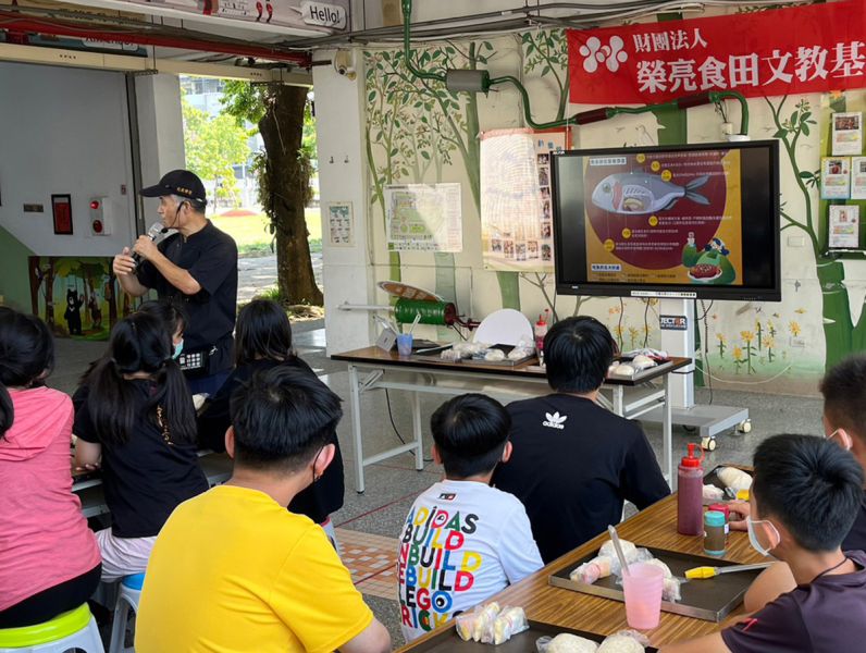 食農教育推廣活動